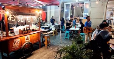 Onii Chan Japanese Cuisine Kuliner Jepang